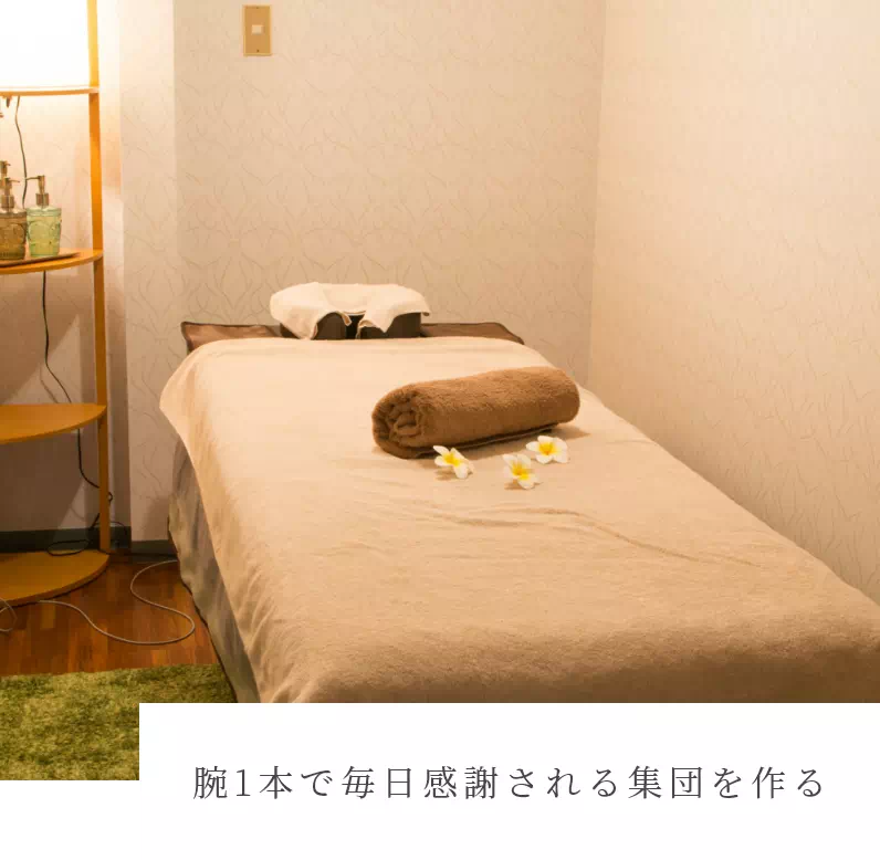 世界100ヵ国展開