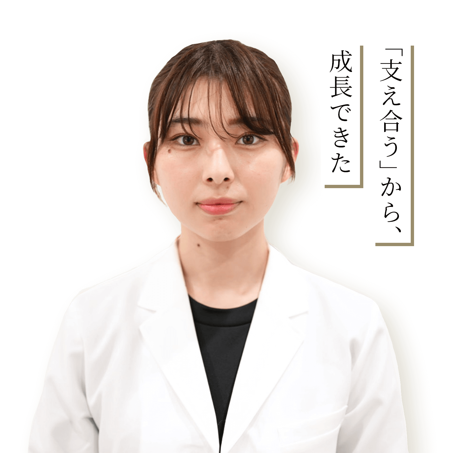 <p class="font-bold text-xl text-kotobuki-accent">Kakisu</p>
<p class="text-sm mt-2">前職：ダンスインストラクター</p>
<p class="text-sm">入社：2023年</p>